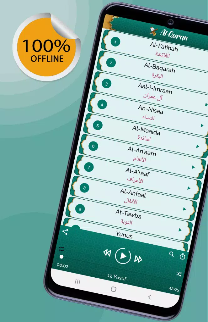Mishary Rashid Quran MP3 APK for Android Download