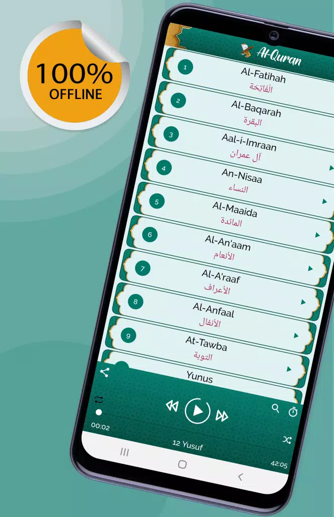 Mishary Rashid Quran MP3 APK For Android Download