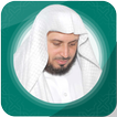Saad  Al Ghamidi Offline Quran Mp3 30 Juz