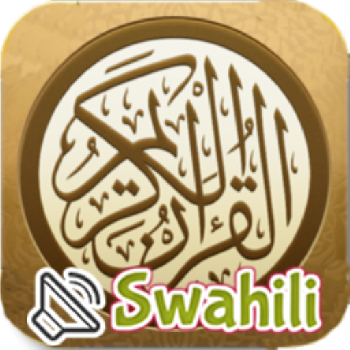 Swahili Quran (Offline) with A