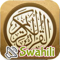 Swahili Quran (Offline) with A APK download