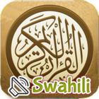 آیکون‌ Swahili Quran (Offline) with A