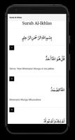 Swahili Quran (Offline) with A screenshot 3