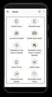 Swahili Quran (Offline) with A پوسٹر