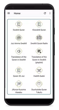 Screenshot 1 for Swahili Quran (Offline) with A