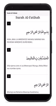 Screenshot 2 for Swahili Quran (Offline) with A