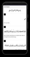 Swahili Quran (Offline) with A capture d'écran 2