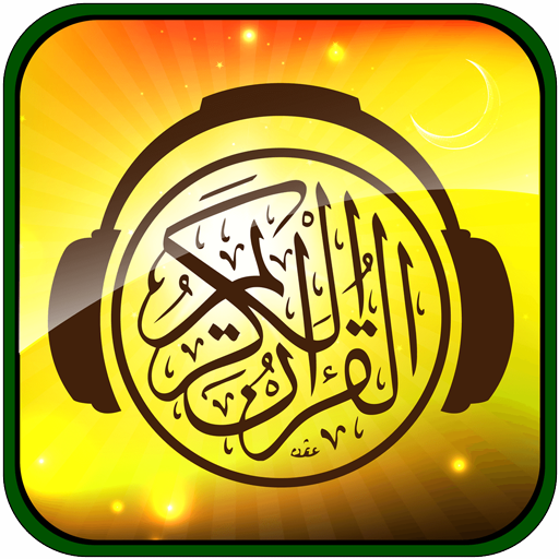 Al Quran Mp3 - 50 Reciters & Translation Audio APK 7.3 for Android – Download  Al Quran Mp3 - 50 Reciters & Translation Audio APK Latest Version from  APKFab.com