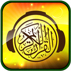 Al Quran Mp3 - 50 Reciters & T icono