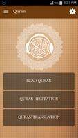 Al Quran Mp3 - 50 Reciters & T Affiche