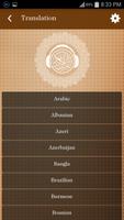 Al Quran Mp3 - 50 Reciters & T screenshot 1