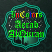 Icona Aerab AlQuran