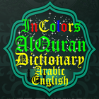 AlQuran Dictionary Arabic Engl icône