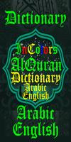 AlQuran Dictionary Arabic Engl Affiche