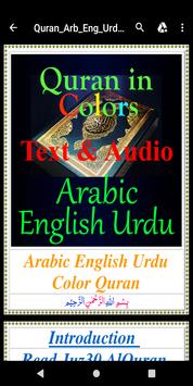 Quran Color Arabic English Urdu For Android Apk Download