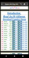 Quran Color Arabic English Urd screenshot 1