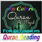 Quran Reading for Beginners icon