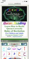 Quran Reading for Beginners پوسٹر