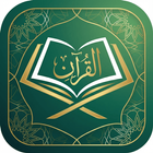 Quran Reader ikona