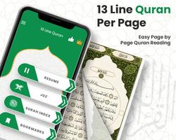 13 Line Quran poster
