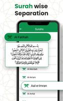 برنامه‌نما 13 Line Quran عکس از صفحه