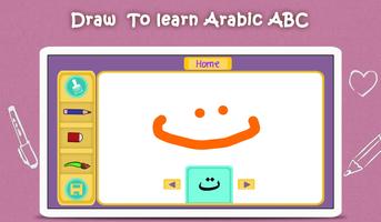 Arabic ABC World capture d'écran 3