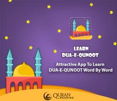 Dua-e-Qunoot for Muslim Kids poster