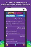 4 Qul Surahs for Muslim Beginn скриншот 1