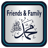 Muhammad PBUH Friends & Family icon