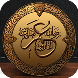Hazrat Umar icon