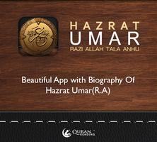 Hazrat Umar poster