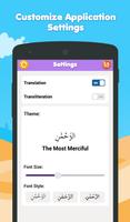 Surah Fatiha & More Surahs Screenshot 3