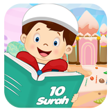 बच्चों के लिए 10 surahs आइकन