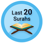 Last 20 Surahs ไอคอน