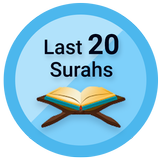 Last 20 Surahs icon