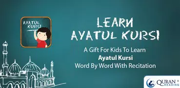 Learn Ayatul Kursi - By Word