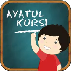 Learn Ayatul Kursi - By Word Icon