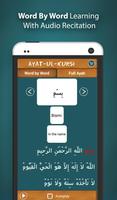 Learn Ayatul Kursi screenshot 2