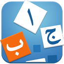 Learn Arabic - Language Learni APK