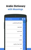 Learn Arabic captura de pantalla 2