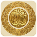 Life of Prophet Muhammad PBUH