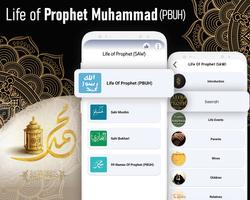 پوستر Life of Prophet Muhammad PBUH