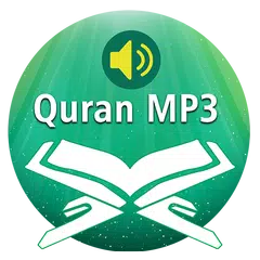 Mp3 Audio Quran アプリダウンロード