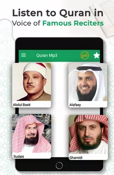 Screenshot 8 for Mp3 Audio Quran