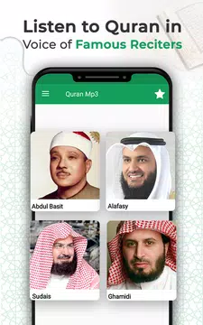 Screenshot 1 for Mp3 Audio Quran
