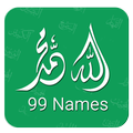 99 Names: Allah & Muhammad SAW