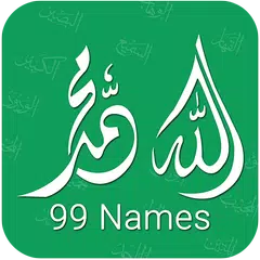 99 Names: Allah & Muhammad SAW Icon