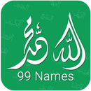 99 Names: Allah & Muhammad SAW APK