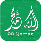 99 Names アイコン