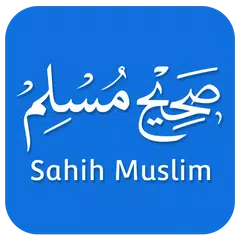 Sahih Muslim Hadith Collection XAPK Herunterladen